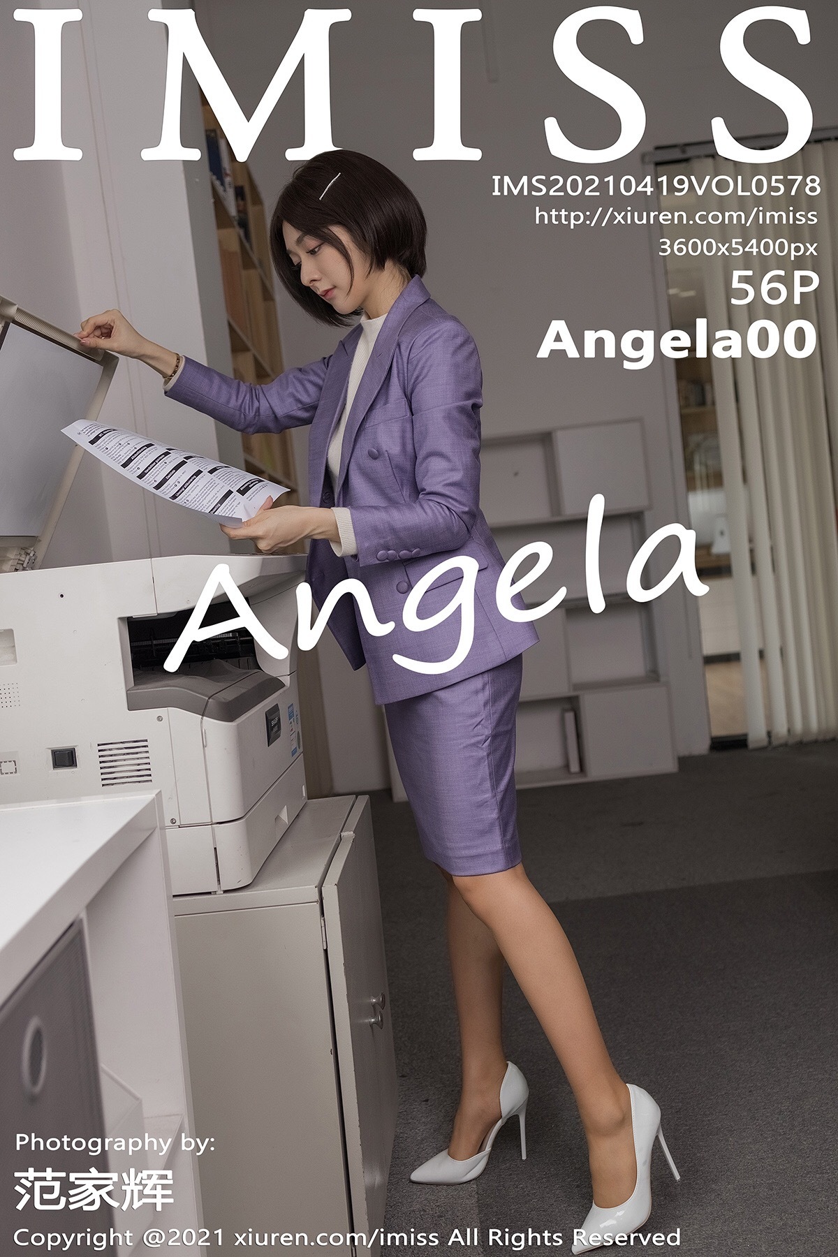 IMISS 2021.04.19 vol.578 Angela00